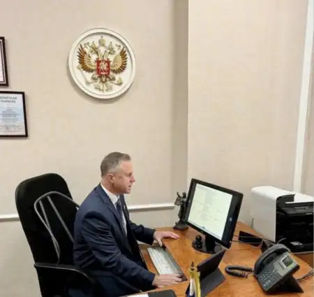 WORK FROM HOME